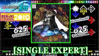 [Dynamic Sudden] 【DDR A20】 最小三倍完全数 DJ TECHNORCH [SINGLE EXPERT] 譜面確認+Clap