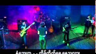 R Zarni - လက္ထပ္လက္စြပ္