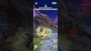 【MHN】G7-2福運龍錘 ★6火龍 全J迴無SP技35秒通關 Rathalos リオレウス Monster Hunter Now #mhn #mhnow #魔物獵人 #魔物獵人now #大錘 #火龍