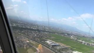 群馬ヘリポート空の日フェスタ　遊覧飛行