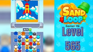 Sand loop level 565 Hard level Walkthrough Solution