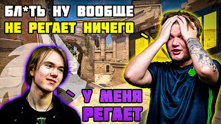 S1MPLE И DONK ОБЪЕДИНИЛИСЬ, ЧТОБЫ НАЛЕГКЕ ВЕРНУТЬ ДОНКУ 5K ELO FACEIT. GOAT CS:GO И GOAT CS2 В ЛОББИ