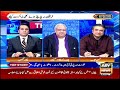 hassan ayub s analysis on the negotiations between the government and pti