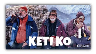 Keti ko - Uunchai status video|Amita Bachchan, Anupam Kher, Boman Irani, Danny D | #reels #status