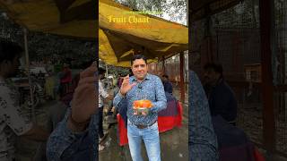 Best Fruit Chaat at RANGEELA #pradeepexpeditions #streetfood #fruitchaat #aloochaat #trending #dji