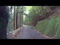 【県道シリーズ】静岡県道77号川根寸又峡線【等倍】