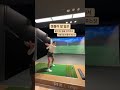 힘빼고 걸쳐주기 드라이버스윙⭐️제자리스윙 최지희프로choisgolf