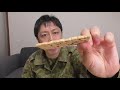 【実食】元自衛隊員が仏軍の戦闘糧食を開けてみたら超ビックリした！！ france military ration food