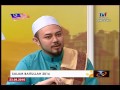 SPM - SALAM BAITULLAH 2016 [23 OGOS 2016]