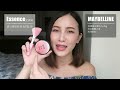 旅行化妝包裝什麼？出門玩耍讓我放心的彩妝們：）what s in my makeup bag？｜黃小米mii