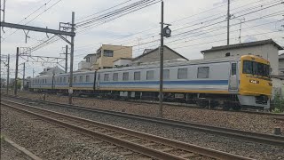 キヤ95系ドクター東海　東海道本線上り検測2024/07/09