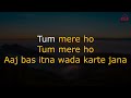 chura liya hai tumne jo dil ko karaoke unplugged mohammed rafi asha bhosle