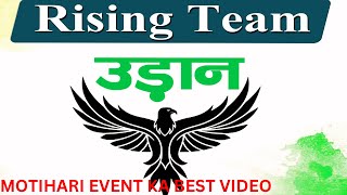 Rising team Ka Best event \u0026 Shandar Najara #risingtech #RisingTeam