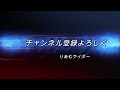 【バイク事故】カーブで曲がりきれなかった男の末路！