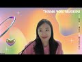 더 n잡 라이브 24 01 03 금 오혜선 주민혜 김지영