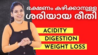 5 Ayurvedic Tips to Eat Food Correctly for Better Health | Weight Loss | Digestion