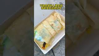 益豐豆漿店位於澎湖縣馬公市文康街 #雨林老爬