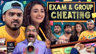 Exam And Group Cheating - Amit Bhadana