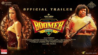 Boomer Uncle  Trailer | Yogi Babu, Oviya | Swadesh | Dharma Prakash, Santhan Ane