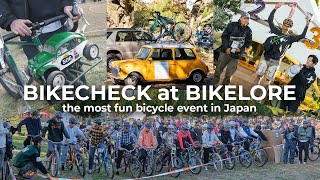 BIKELOREお散歩とバイクチェック Akigase 14