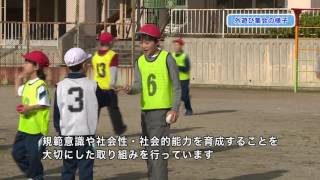 つなげよう！ひろげよう！津市小中一貫教育：津市行政情報番組「津市が取り組む小中一貫教育の紹介」28.12.23