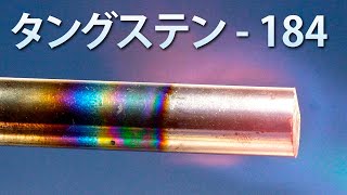 タングステンは地球上で最も耐火性の高い金属です!