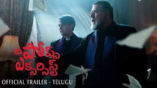 THE POPE'S EXORCIST - Official Telugu Trailer | In Cinemas April 7 | English, Hindi, Tamil & Telugu