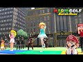 Mario Golf Super Rush Peach vs Daisy vs Rosalina vs Pauline at New Donk City