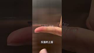 一秒分辨隱形眼鏡正反面？！