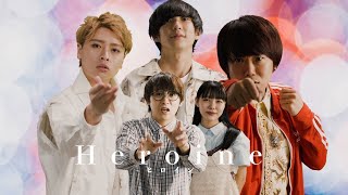 FOMARE 『Heroine』Official Music Video