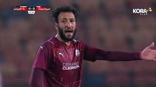 ملخص مباراة | سيراميكا كليوباترا 0-0 طلائع الجيش | الجولة الخامسة عشر | الدوري المصري 2023/2022