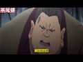 《魔道祖师》之魏婴我带你回家可好02集蓝湛这十六年来最后悔的事情是没有勇气表明自己的心迹，他悔的是没有和魏婴站在一起，他悔的是自己无能为力，没有挽救魏婴 忘羡 魔道祖师 蓝忘机 魏无羡