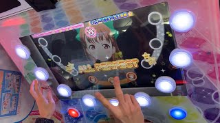 【スクフェスAC】勇気はどこに？君の胸に！(SWITCH譜面)120%AP