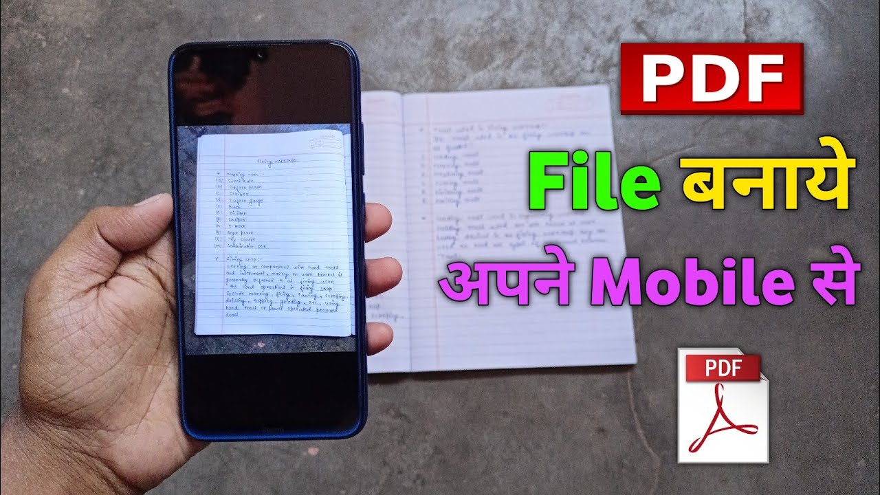 Mobile Se Pdf Kaise Banaye How To Create Pdf File In Mobile Image