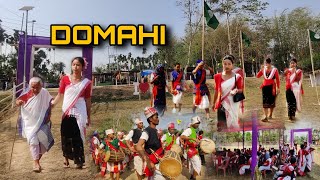 Domahi || Celebrated in  Karbi Anglong || Rong Lang Bung  Taradubi