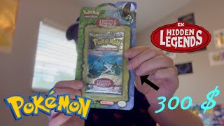 EX HIDDEN LEGENDS BOOSTER PACK (RARE BOOSTER)