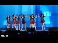 직캠 150321 롯데월드 공개방송 7학년 1반 always 4k