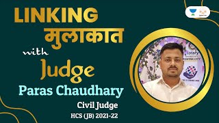 Paras Chaudhary | Linking Mulakaat With Judge | Linking Laws