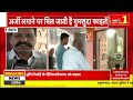 vidhan sabha speaker on budget 2025 विधानसभा अध्यक्ष देवनानी का kota दौरा। rajasthan budget news