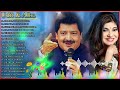 90’S Old Hindi Songs🌹90s Hits🌹Udit Narayan, Alka Yagnik, Kumar Sanu, Sonu Nigam💖Evergreen Songs