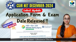 CSIR NET DECEMBER 2024 APPLICATION FORM RELEASED || CSIR NET LATEST UPDATE || NTA latest Update