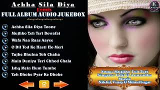 Achha Sila Diya Remix   Sonu Nigam, Udit Narayan, Nitin Mukesh &amp; Anuradha  tsohel