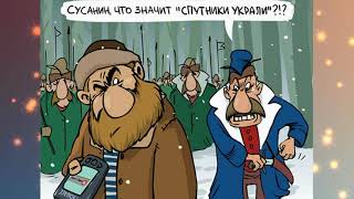 ИВАН СУСАНИН КАРИКАТУРА Слайд