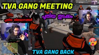 TVA GANG MEETING | TVA GANG BACK | പുതിയ തുടക്കം | 🤣 Chandran, babu combo