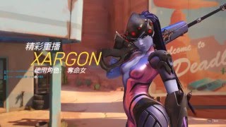 [ Xargon | Overwatch 精華 ] Overwatch HL 奪命女系列