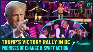 Trump 2.0 Returns: Donald Trump's Massive Victory Rally in Washington D.C |  Musk Gets More Power