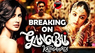 BREAKING: Gangubai Kathiawadi Hot Update | Ajay Devgn | Katrina Kaif | Alia Bhatt | Trailer Update