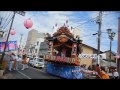 平成29年那珂湊天満宮御祭禮　神幸祭