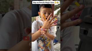 Boy ne Pencils Magic Kara 😳😨 | magic pencil eppadi | #shorts #boy #pencil #magic