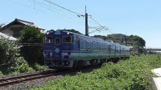 《営業運転開始》キロ47形あめつち @荘原ー宍道